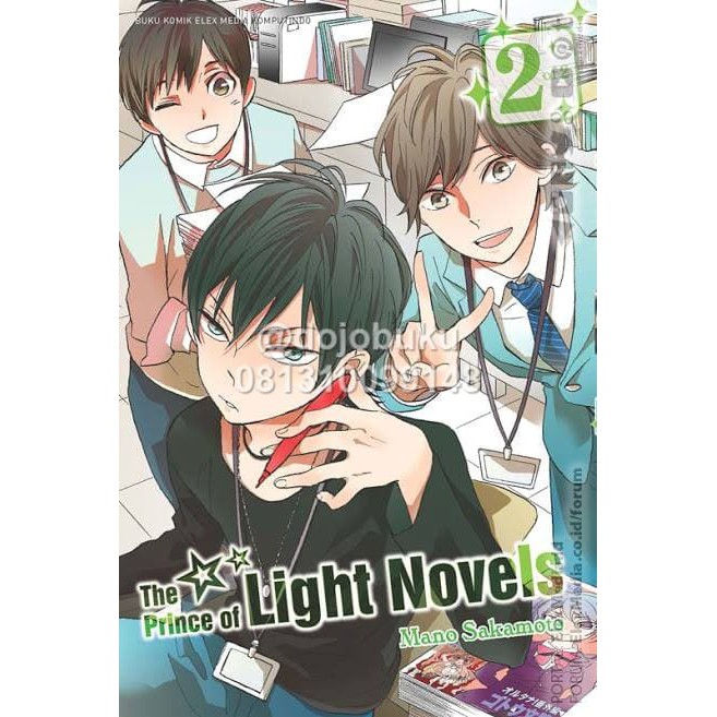 Komik Seri: The Prince of Light Novels 1-2 Tamat oleh Mano Sakamoto Diskon