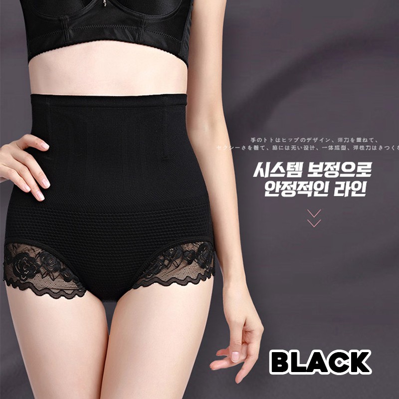 9032 KARA Korset Pelangsing/Stagen Underwear/Original Munafie