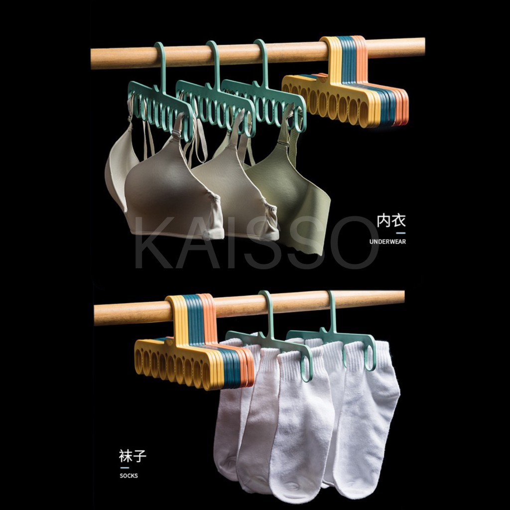 KAISSO - MAGIC HANGER GANTUNGAN BAJU ORGANIZER 9 IN 1 SERBAGUNA MULTIFUNGSI JEMURAN LAUNDRY