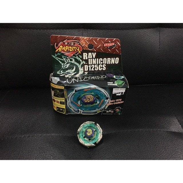 Gasing Swirl Fighter Spinning Top XX.BOM Metal Fight Beyblade