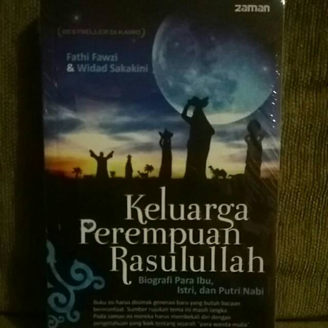 Keluarga Perempuan Rasulullah