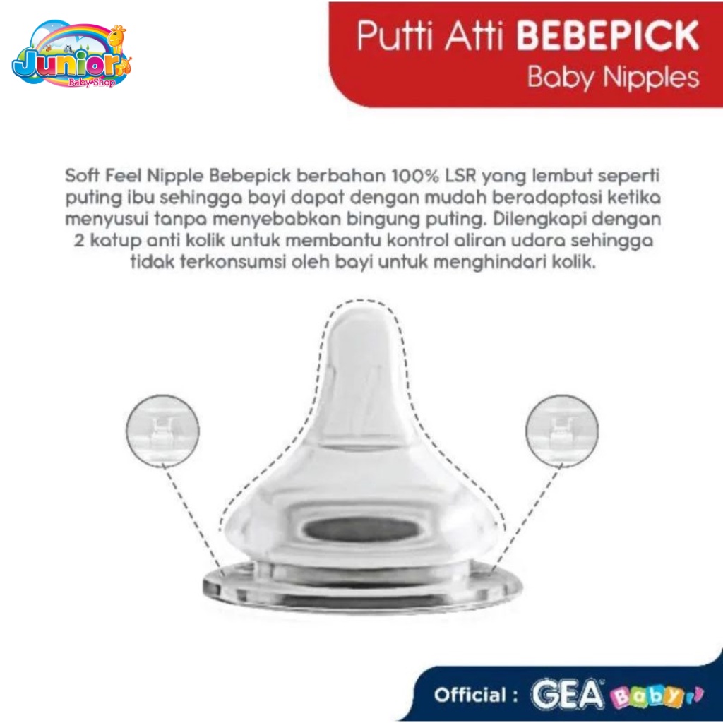 Puttiatti Bebepick Baby Nipples