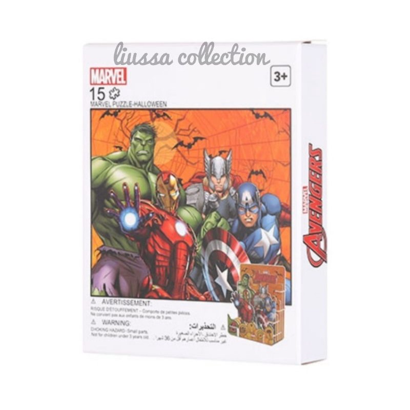 Puzzle Miniso - Marvel Puzzle Halloween