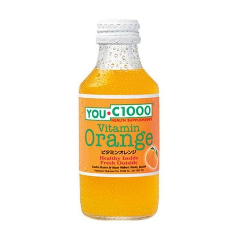 

you c1000 orange