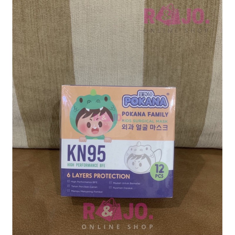 POKANA KN95 6ply earloop surgical face mask kids - croco 12 pcs