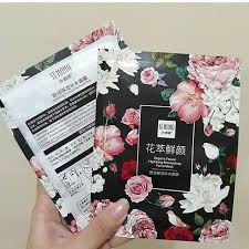 Senana Organic Flower Mask