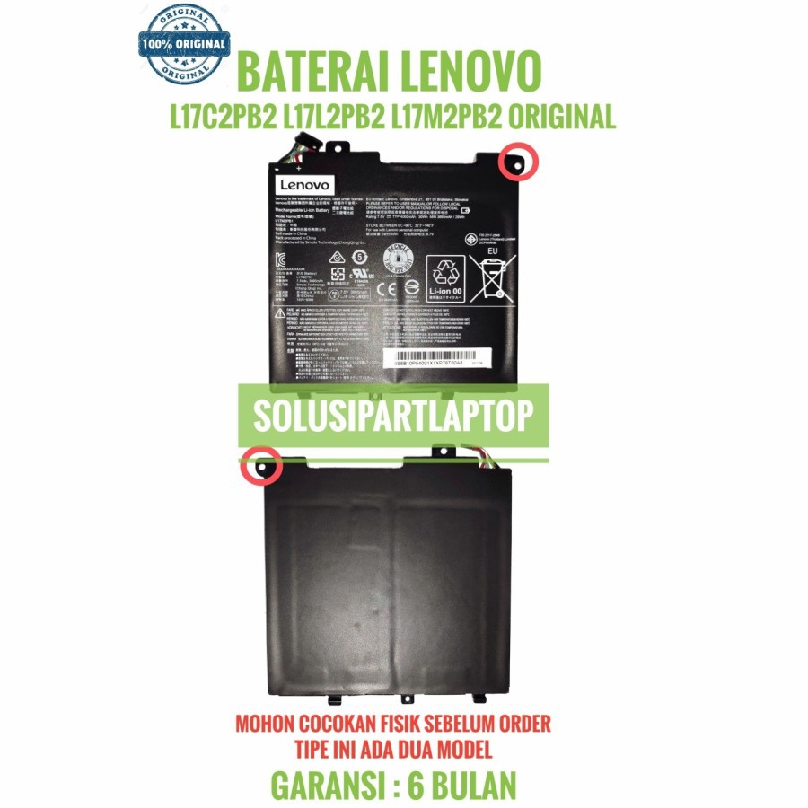 BATERAI Lenovo E43-80 V330-14IKB V530-14 M4450A L17L2PB1 L17M2PB1 L17C2PB1 ORIGINAL