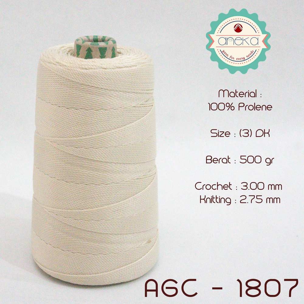 Benang Rajut Anggrek Cones / Nylon PP Yarn - 1807