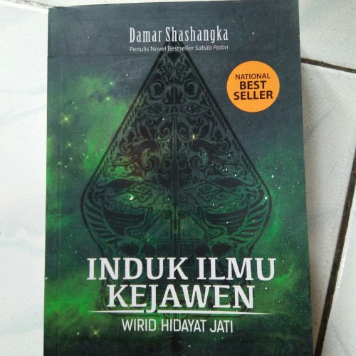 INDUK ILMU KEJAWEN by DAMAR SHASHANGKA