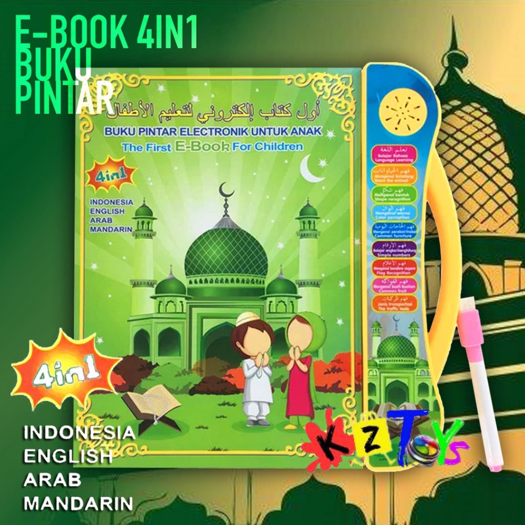 Mainan E-BOOK Touch Buku Pintar Belajar Membaca Quran Doa Muslim Islami 4 Bahasa SNI ORIGINAL JJ-16-0