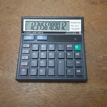 

Calculator Kalkulator Fukuta FK-512 model Citizen 12 Digit Harga PAs****