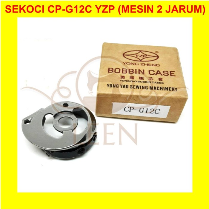 Sekoci CP-G12C YZP Mesin Jahit 2 Dua Jarum High Speed Industri LEEN