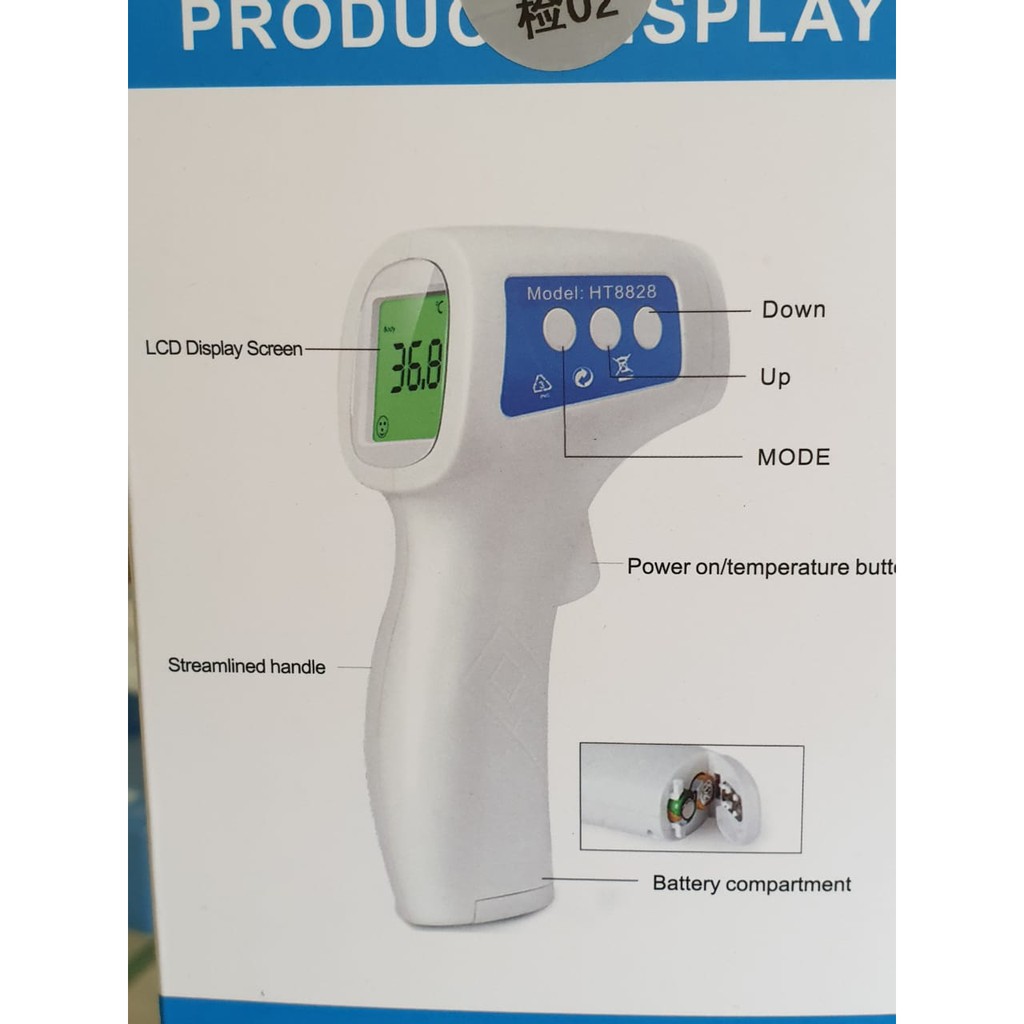 Thermometer High Precision Non-Contact Body HT8828 Handheld Infrared