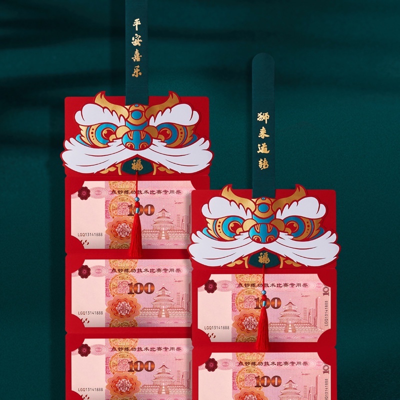 Amplop Angpao Lipat Tahun Baru Cina / Imlek 2022 Warna Merah huiteni