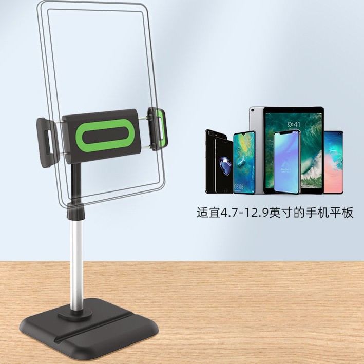 K05 Desktop Phone Holder Tablet Stand Mobile...