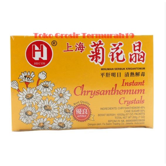Instant Chrysanthemum Crystal