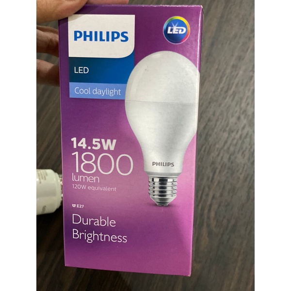 philips led14,5w/6500k