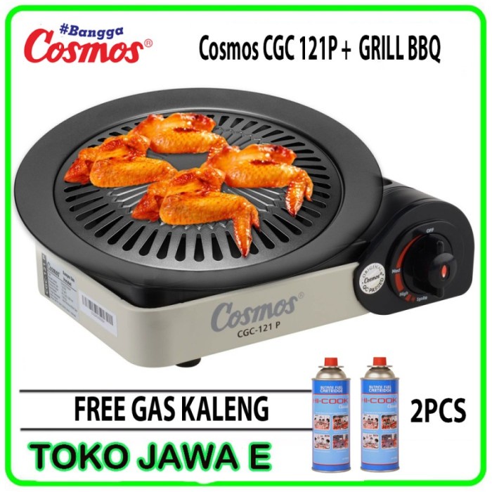 Kompor Portable Kompor Camping Cosmos CGC 121P - TECNOLOGY JAPAN