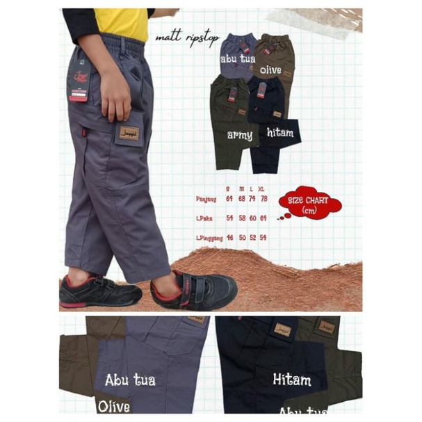 sirwal premium anak JAYYID