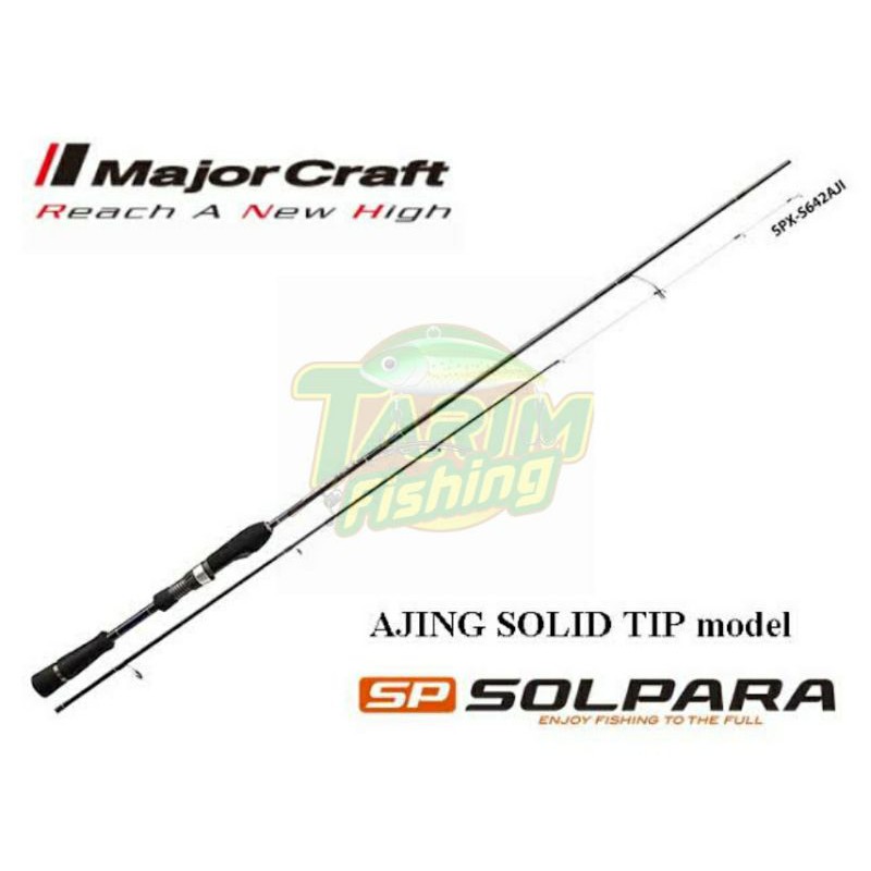 Joran Majorcraft UL Solpara Ajing Series | Solid Tip | UL
