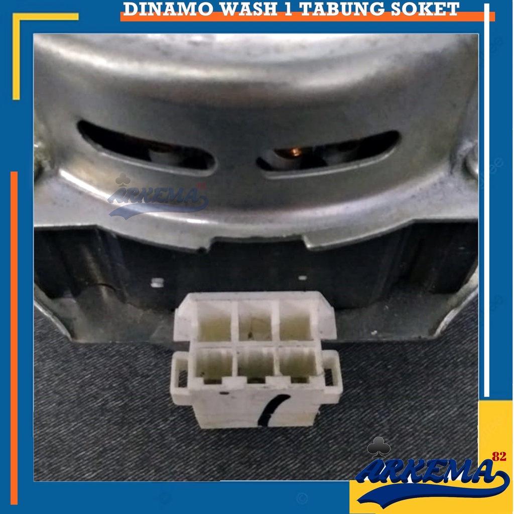 DINAMO WASH 1 TABUNG MODEL SOKET | DINAMO MESIN CUCI 1 TABUNG AUTOMATIC | MOTOR DINAMO WASH MESIN CUCI