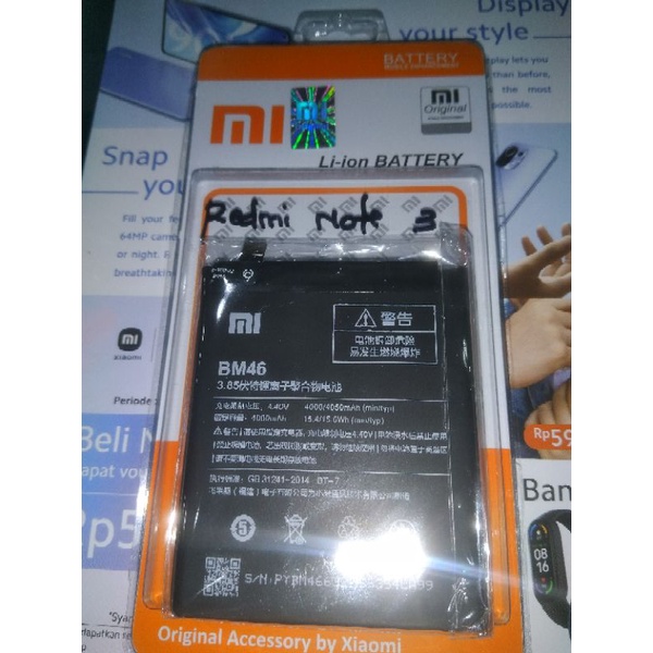 Baterai Redmi Note 3 BM46