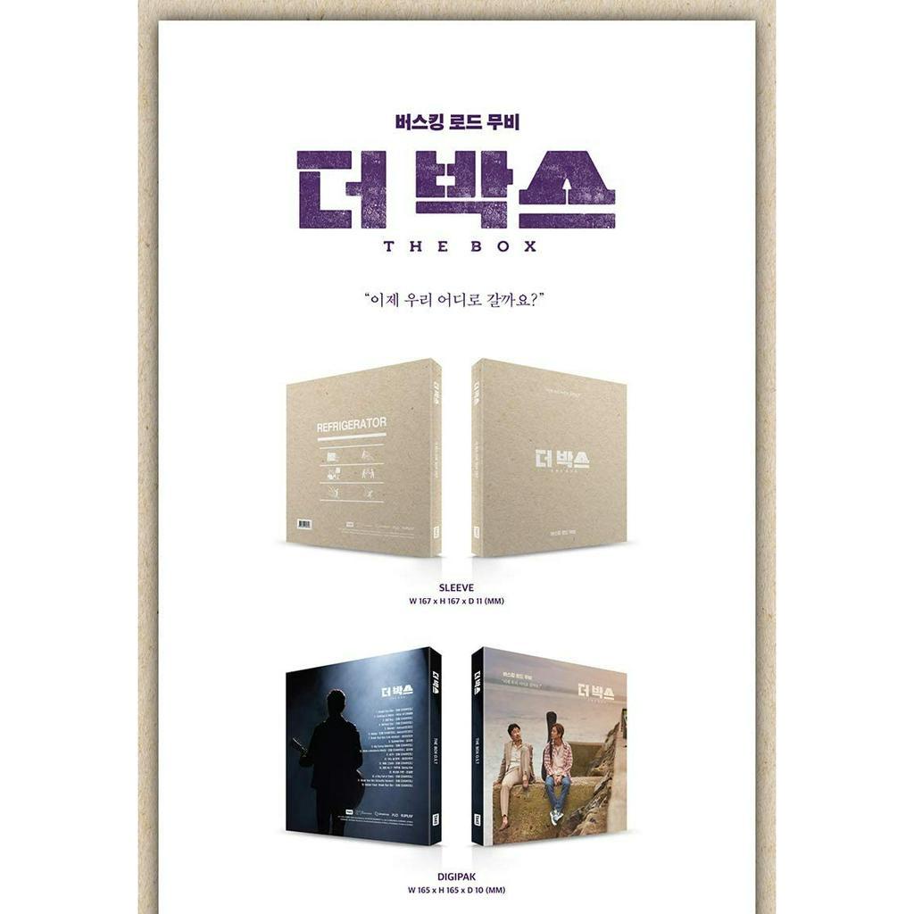 MURAH ALBUM SEALED THE BOX OST - Album [THE BOX OST] (EXO: CHANYEOL)