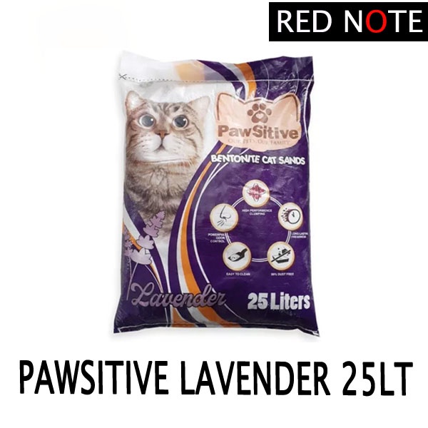 PASIR KUCING PAWSITIVE LAVENDER 25L (GRAB/GOSEND)