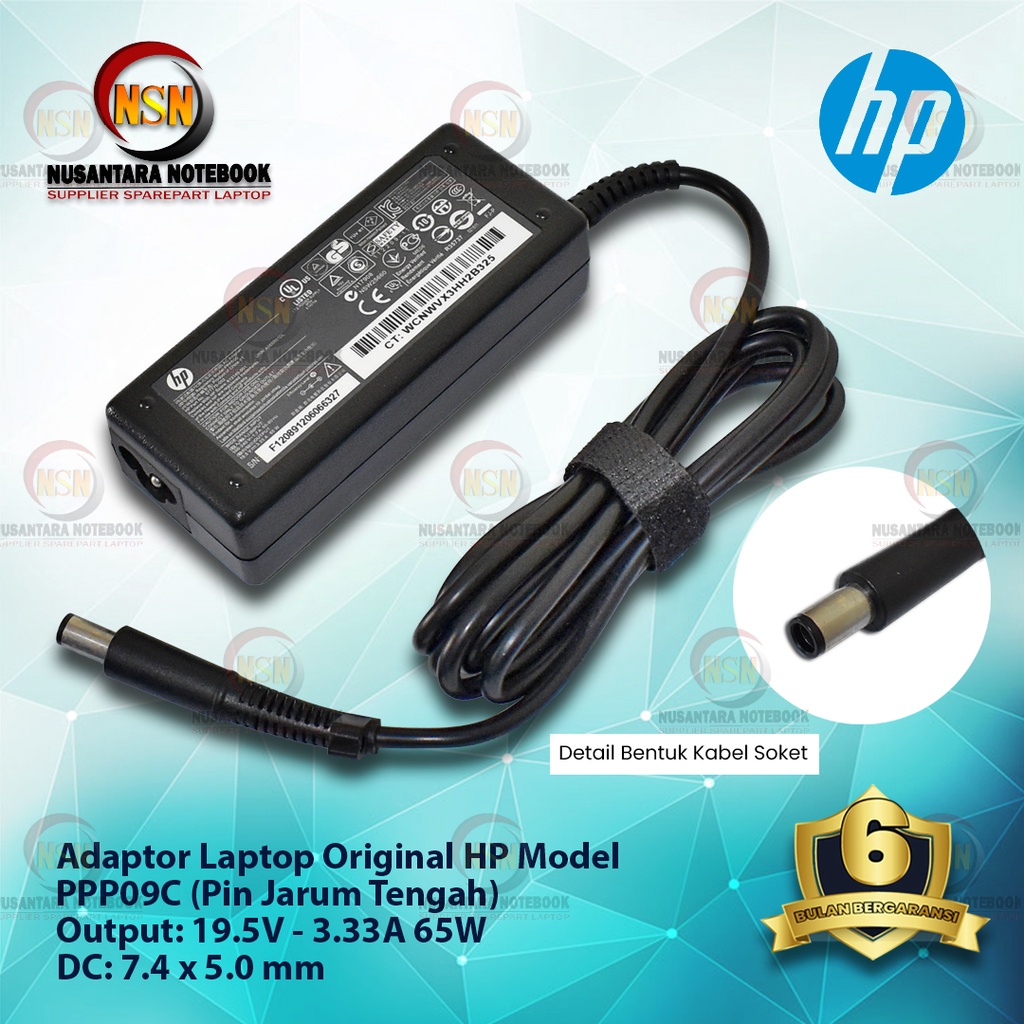 Adaptor Charger Laptop HP 19.5V - 3.33A DC 7.4 X 5.0mm Pin Central Jarum