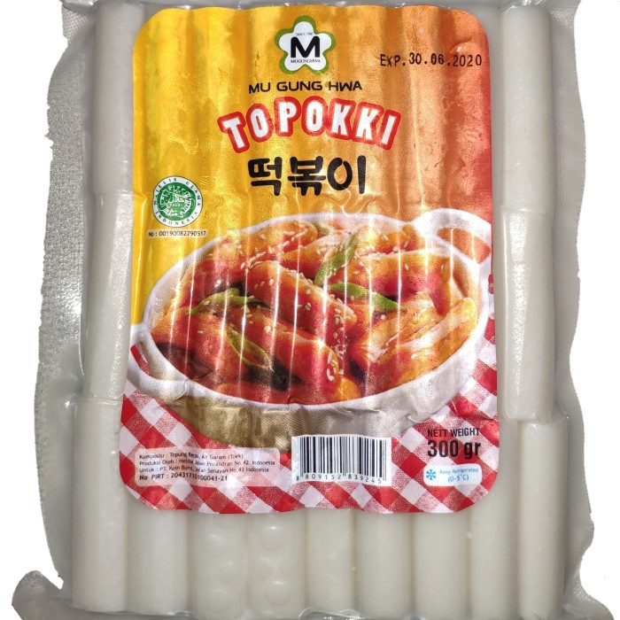 

Terbaru Logo HALAL - K - Bunsik Tokpoki / Tteokbokki / Topokki - Topokki ONLY Free ongkir