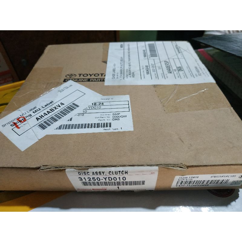 Original Disc Clutch Kijang 5K Kampas Kopling Kijang 5K Asli