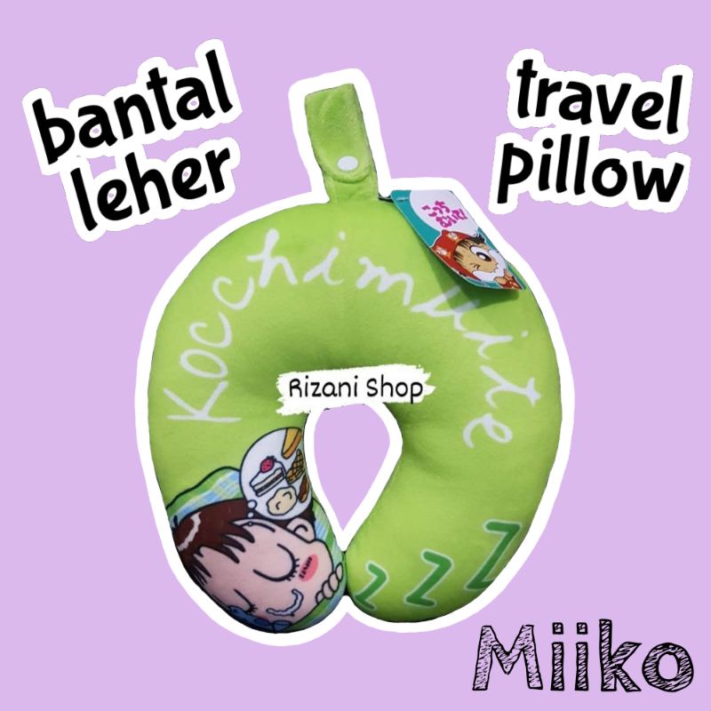 BANTAL LEHER MIIKO (TRAVEL PILLOW)