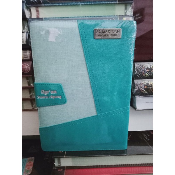 

al qur'an al madinah waqof & ibtida' a5 14x20 cm