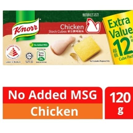 

TERBARU Knorr Chicken Cube NO MSG