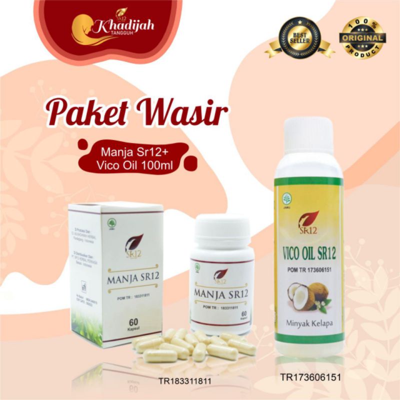 SR12 PAKET OBAT AMBEIN AMPUH / WASIR / MANJAKANI / MINYAK KELAPA / VCO / obat ambeien benjol luar da