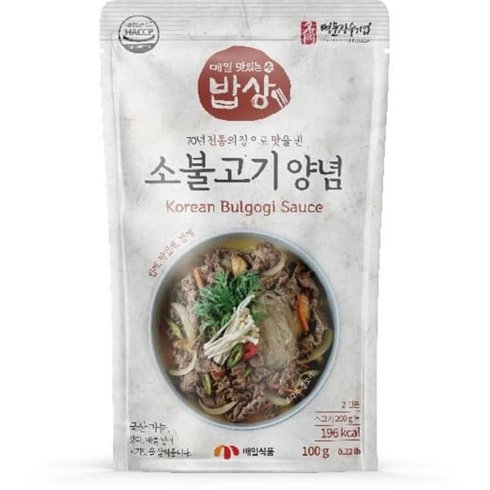 

Promo Spesial - Maeil Korean Bulgogi Bbq Sauce Marinade Saus Bumbu Daging Sapi Korea