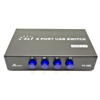 USB SWITCH 4 PORT / MANUAL SWITCH PRINTER 4 PORT / DATA SWITCH