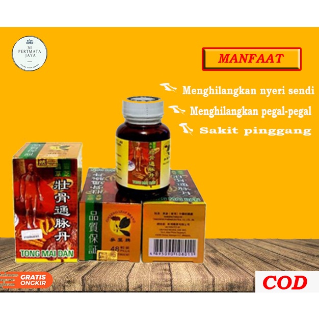 Jual Tong Mai Dan Original 100 Asli Obat Asam Urat Shopee Indonesia