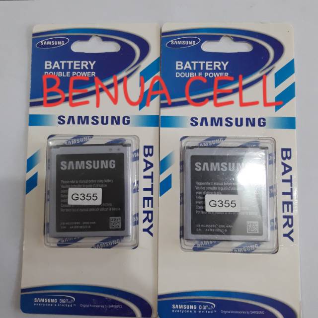 BATERAI SAMSUNG CORE 2