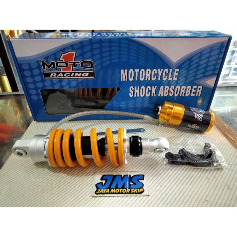 Monoshock Moto1 Ninja RR UK 255mm yellow
