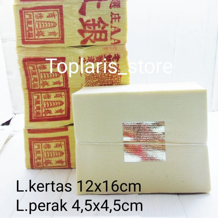 Kertas Sembahyang - Kertas Sembahyang Emas Perak Import China