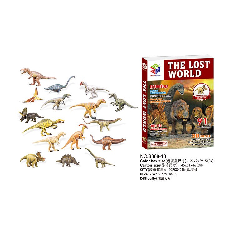 Mainan Puzzle 3D Dinosaurus THE LOST WORLD - Hadiah Kado Anak B368-18 - Pazel DIY Dino - Mainan Anak Dinosaurus - Puzzle Pengetahuan