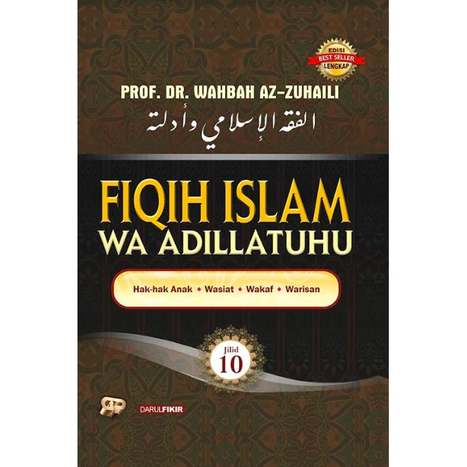 FIQIH ISLAM WA ADILLATUHU (JILID 10)