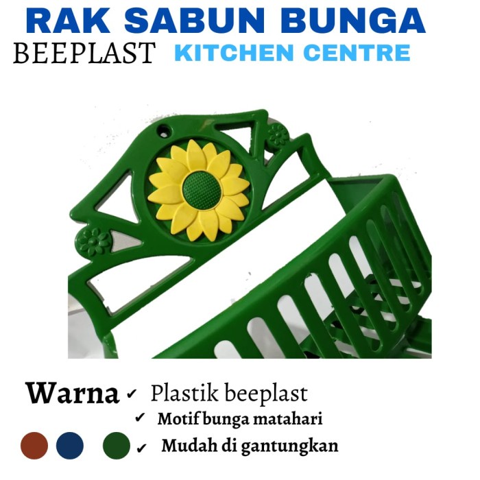 RAK SABUN DINDING PLASTIK 2 SUSUN MTR