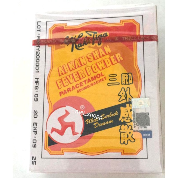 

OBAT SERBUK DEMAM CAP KAKI TIGA - AI KAN SHAN FEVER POWDER JUAL 1 BOX 30 GRAM