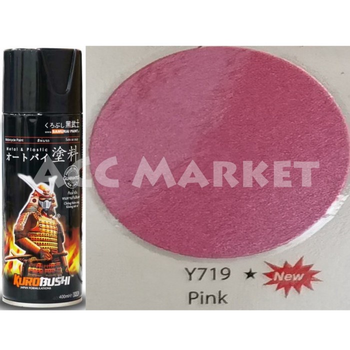 Pilox Samurai Pilok Pylox Cat Pink Ping Y719