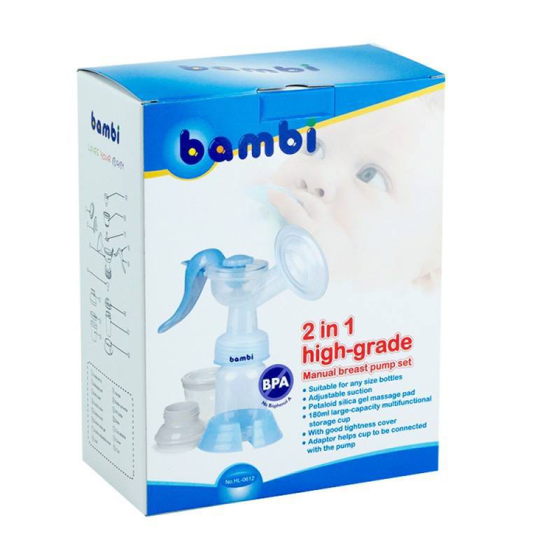 Bambi 2in1 High-Grade Breast Pump