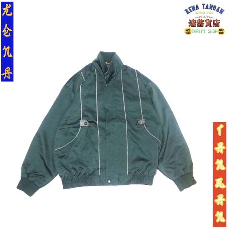 GULK HARRINGTON JACKET