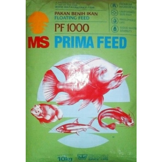 Prima Feed (PF 1000)