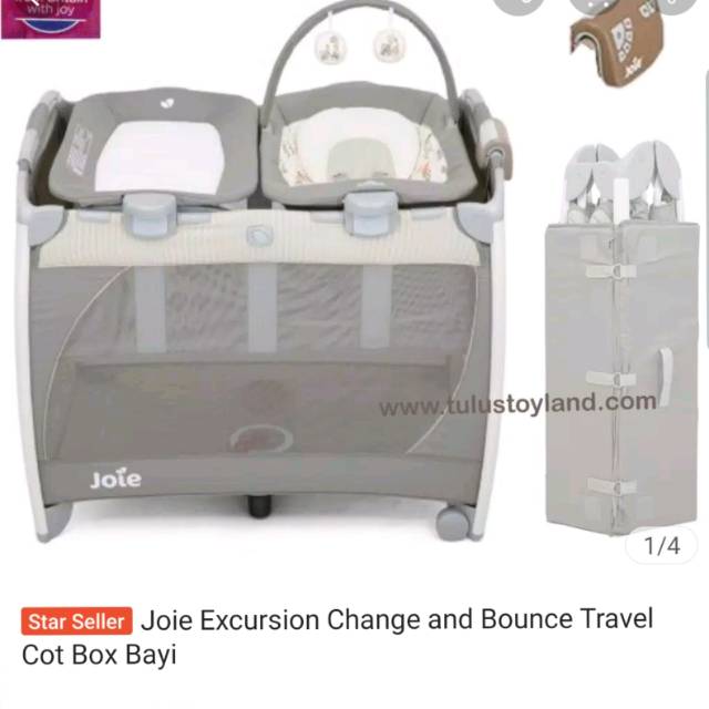 7 in 1 baby cot